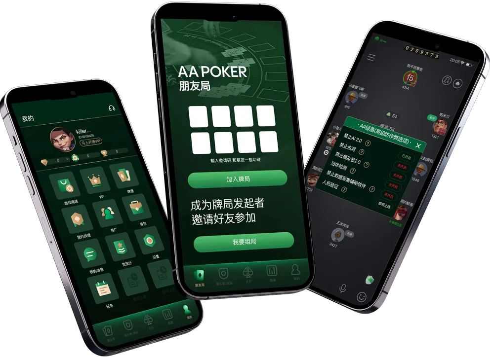 HHpoker俱乐部推荐排名